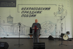 P7050013