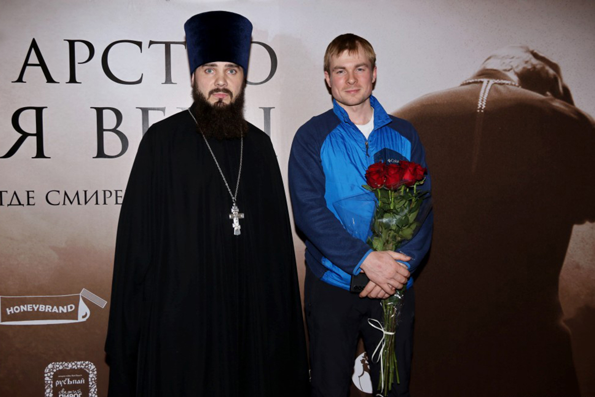 В Москве представили «Лекарство для Веры»